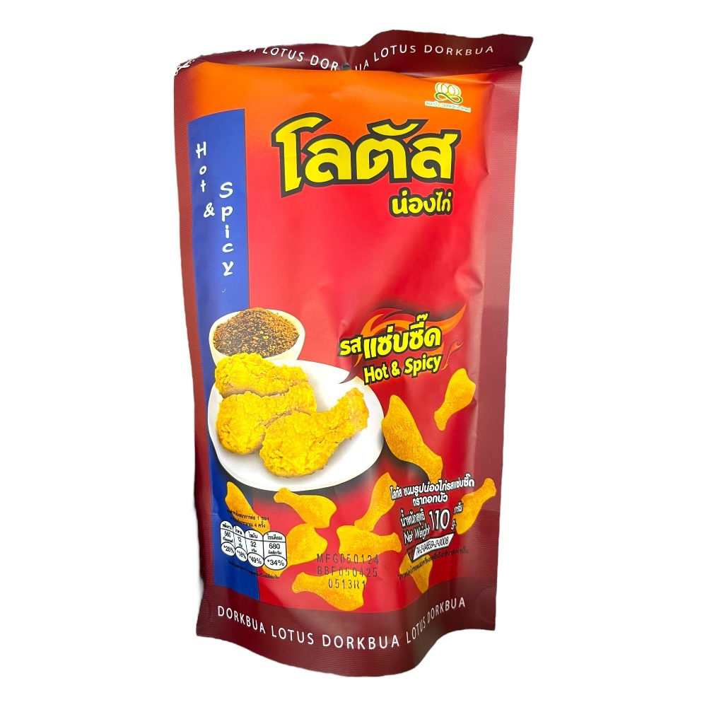 Drumstick Korea Hot & Spicy DORKBUA 110g