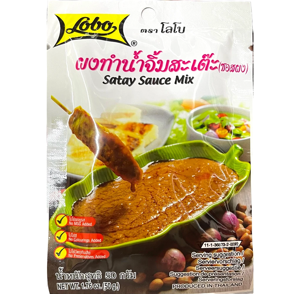Satay Sauce Mix Lobo 50g
