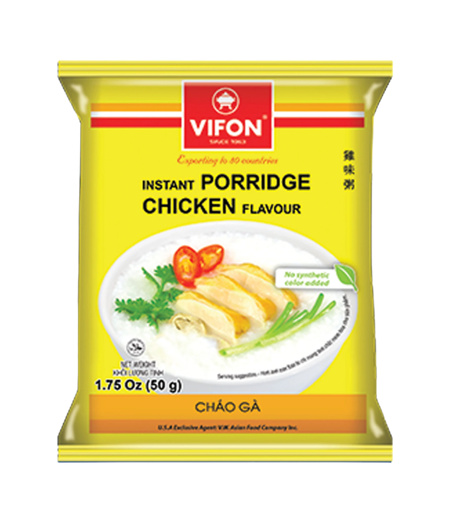 Inst Rice Porridge Chicken Flavour 50g