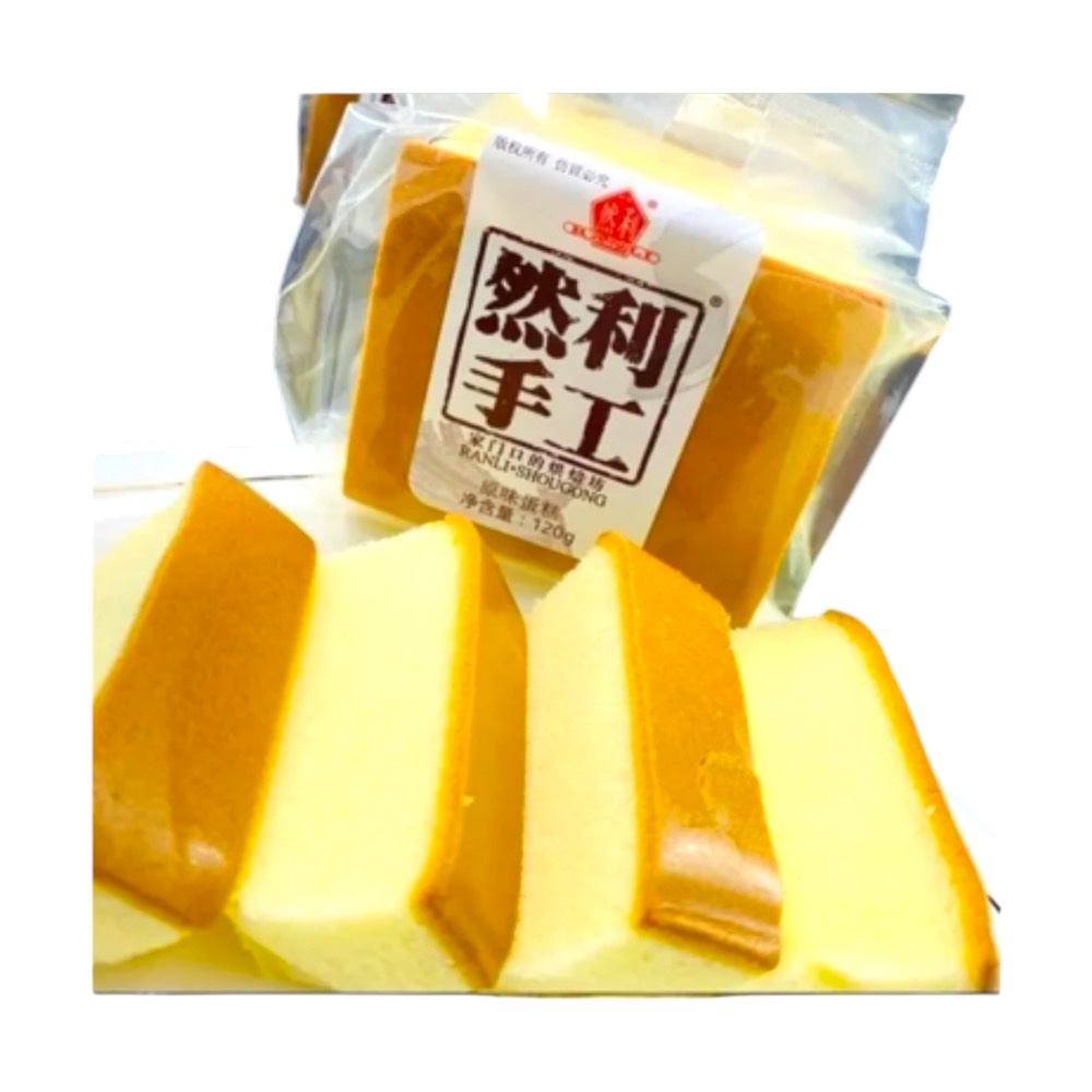 Japan Biskuitkuchen-Banh Bong Lan-120g