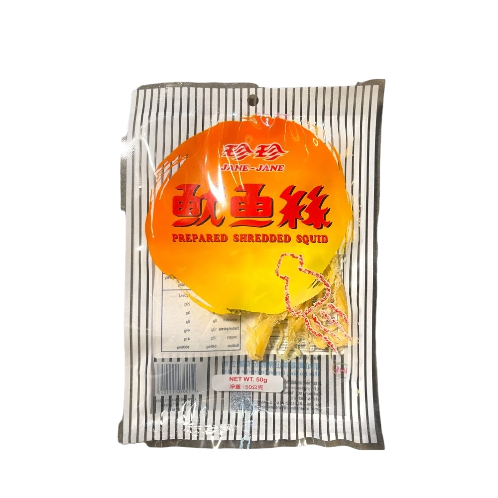 Prepared Shredded Squid 50g