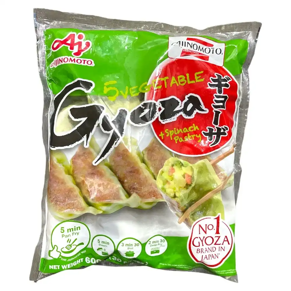 Gemüse Hakao Gyoza - Spinach 600g