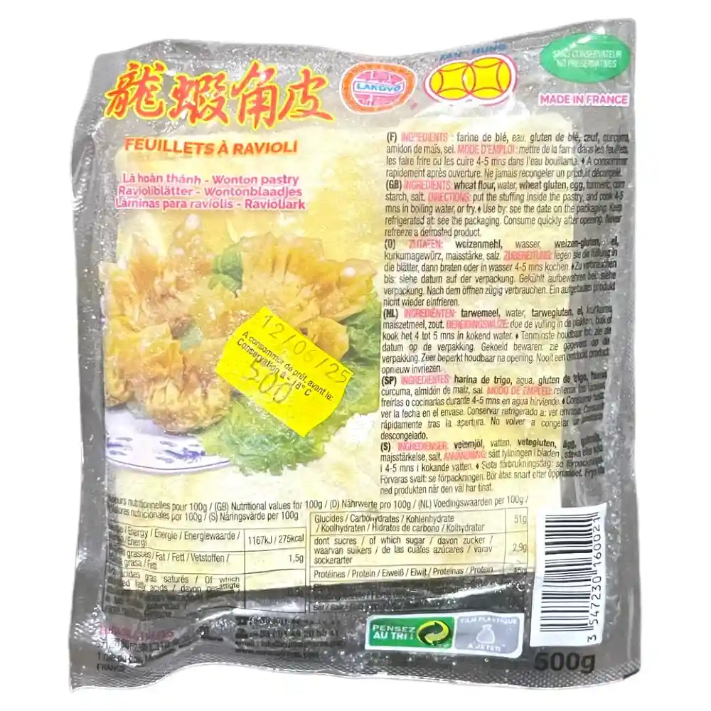 Wontonblätter France 500g