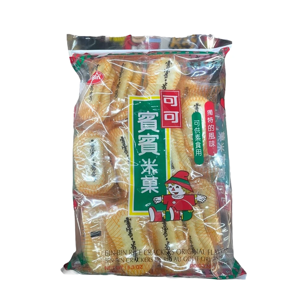 Reiscracker Original 150g