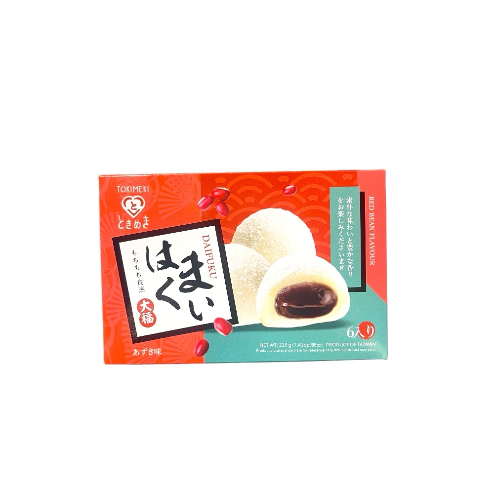 Mochi Reiskuchen Red Bean 210g